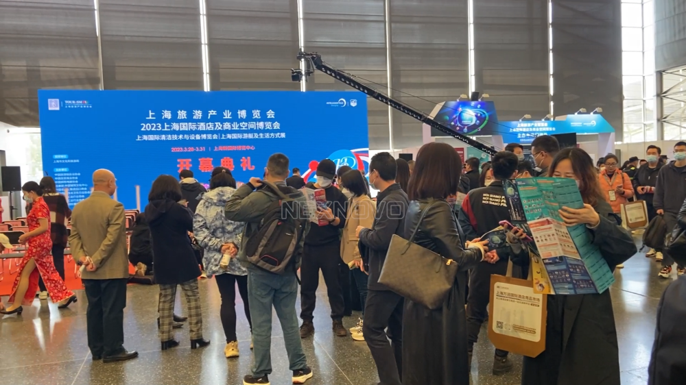 上海國(guó)際酒店與商業(yè)空間博覽會(huì).png 上海國(guó)際酒店與商業(yè)空間博覽會(huì).png