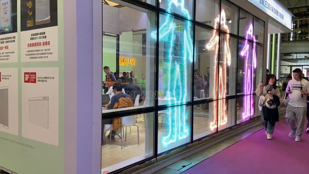 光電玻璃中空系列.png 光電玻璃中空系列.png