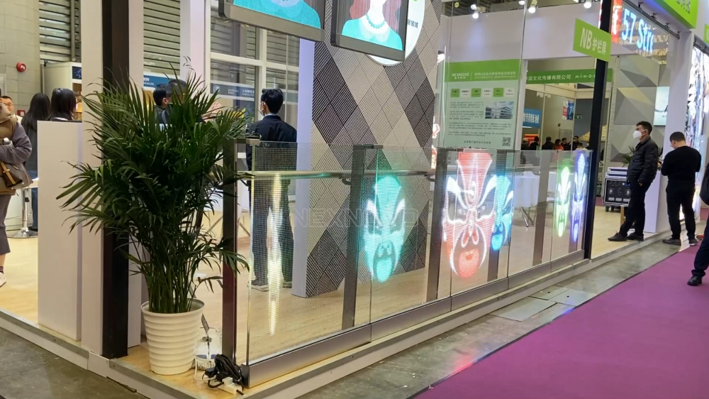 光電玻璃NB系列.png 光電玻璃NB系列.png