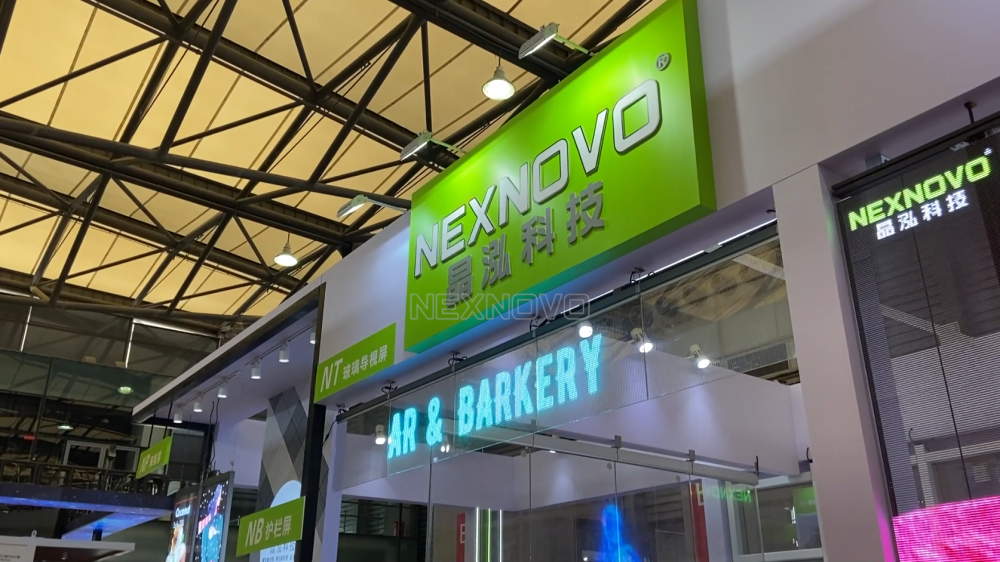 光電玻璃NT系列.png 光電玻璃NT系列.png