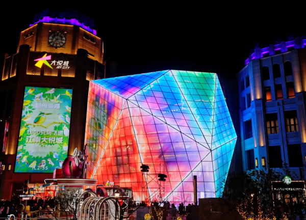 刷屏！晶泓科技光電玻璃閃耀無(wú)錫江南大悅城，商業(yè)舊改標(biāo)桿！