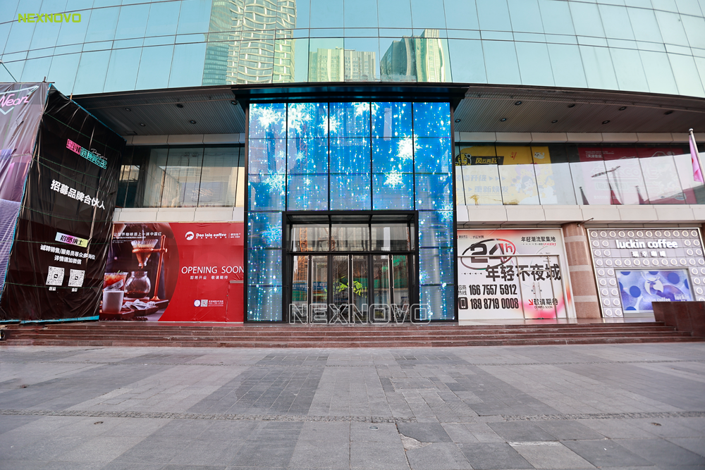 晶泓LED光電玻璃-天津津投吉利大廈項目.png 晶泓LED光電玻璃-天津津投吉利大廈項目.png