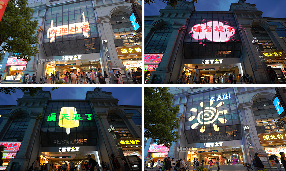 晶泓LED光電玻璃幕墻項(xiàng)目-漢口STAY..jpg 晶泓LED光電玻璃幕墻項(xiàng)目-漢口STAY..jpg