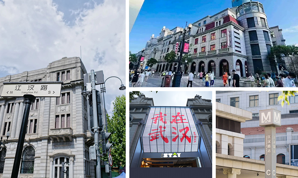 晶泓LED光電玻璃幕墻項(xiàng)目-江漢路.jpg 晶泓LED光電玻璃幕墻項(xiàng)目-江漢路.jpg