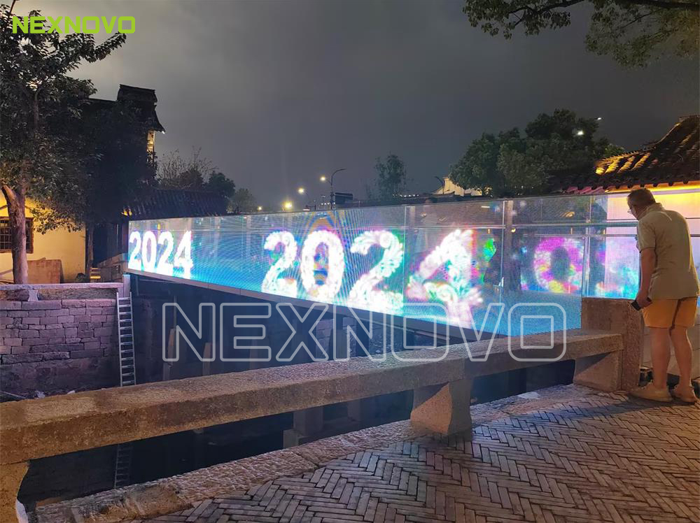 鹽官古城光電玻璃橋.jpg 鹽官古城光電玻璃橋.jpg