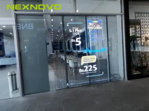 玻利維亞電信及媒體品牌Tigo零售店櫥窗LED透明屏項目