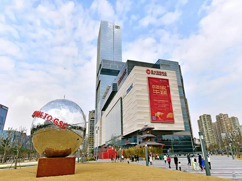 成都GSC·遠(yuǎn)大購(gòu)物中心項(xiàng)目