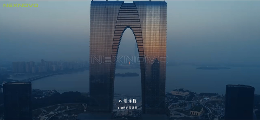 世界級都會地標(biāo)綜合體項目連廊LED透明屏(圖1)