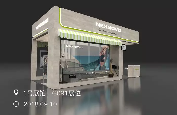 2018法國(guó)商超設(shè)備展LED透明屏2.jpg 2018法國(guó)商超設(shè)備展LED透明屏2.jpg