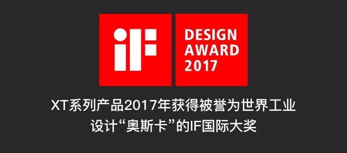 2018法國(guó)商超設(shè)備展LED透明屏 (1).jpg 2018法國(guó)商超設(shè)備展看晶泓攜透明LED顯示屏玩轉(zhuǎn)智能傳播新模式(圖2)