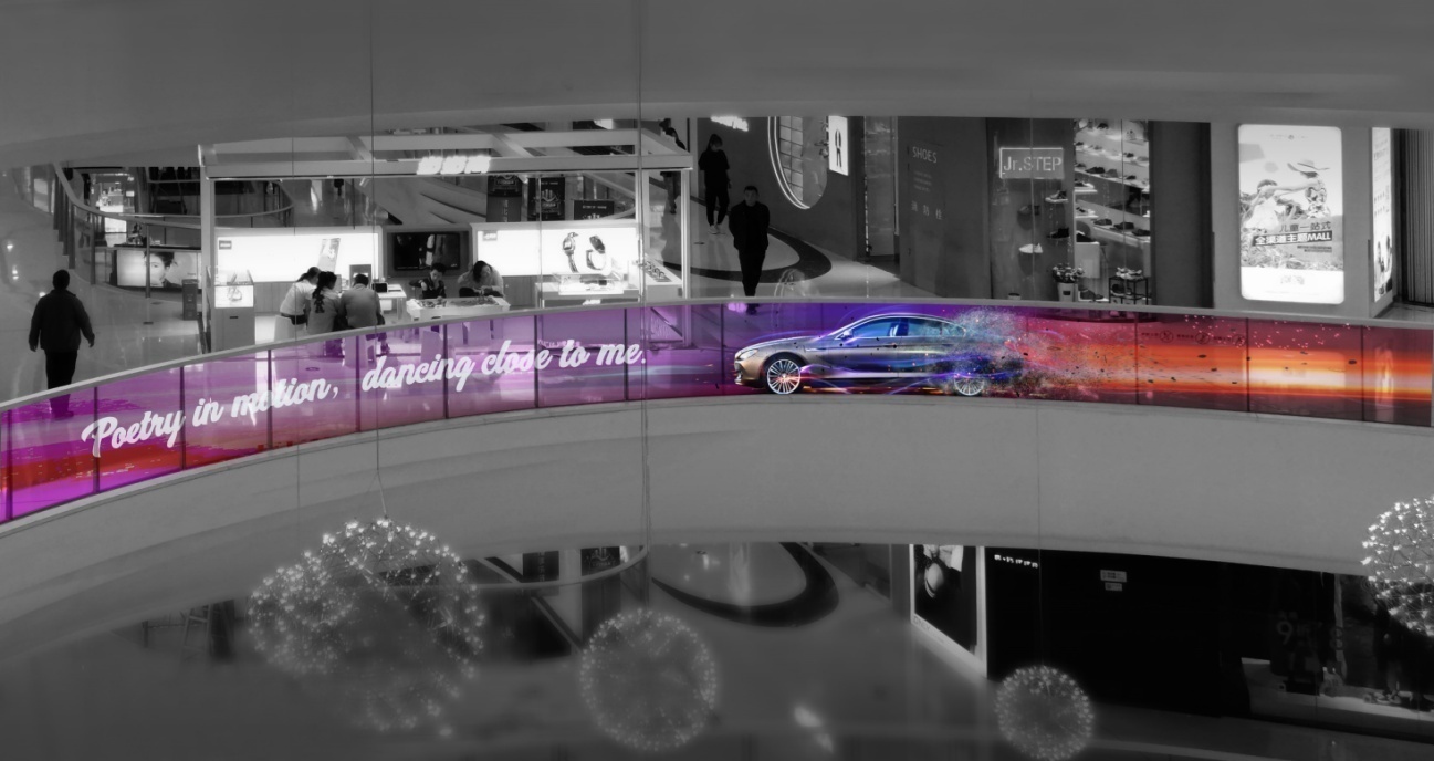 LED透明屏護(hù)欄 LED透明屏護(hù)欄