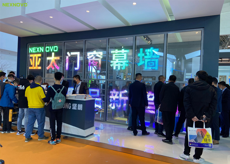 光電玻璃幕墻屏 光電玻璃幕墻屏