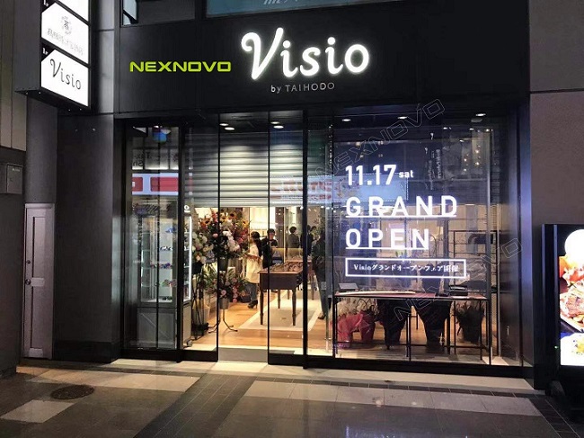 九州拜年老店NR.jpg 九州拜年老店NR.jpg