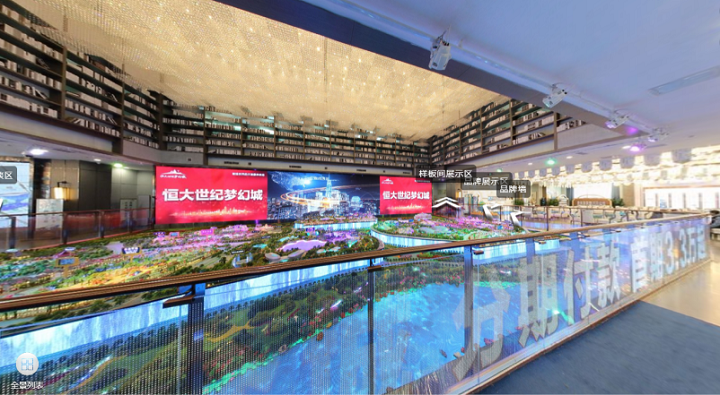 企業(yè)微信截圖_20210802144621.png 企業(yè)微信截圖_20210802144621.png