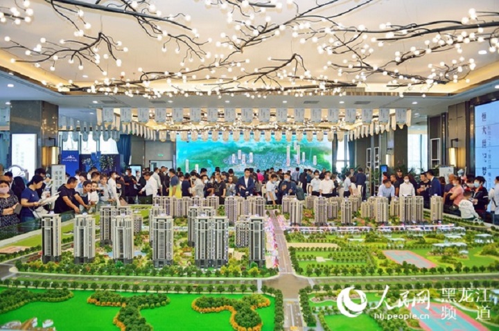 LOCAL202009061453000155172160045.jpg LOCAL202009061453000155172160045.jpg