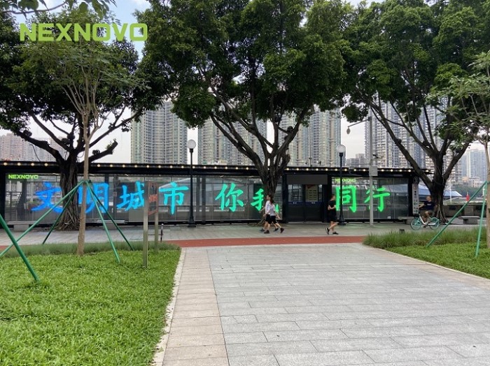 5--戶外廣場(chǎng)-廣州大沙頭游船碼頭項(xiàng)目-NSN47.5㎡.jpg 5--戶外廣場(chǎng)-廣州大沙頭游船碼頭項(xiàng)目-NSN47.5㎡.jpg